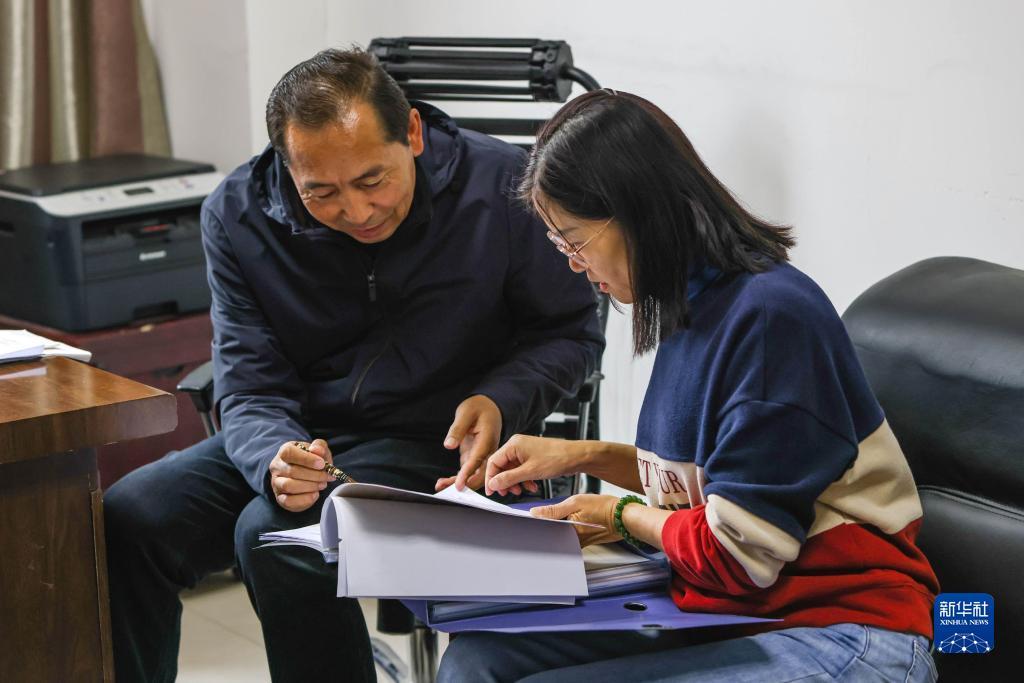 微乐斗地主电脑版下载官网
